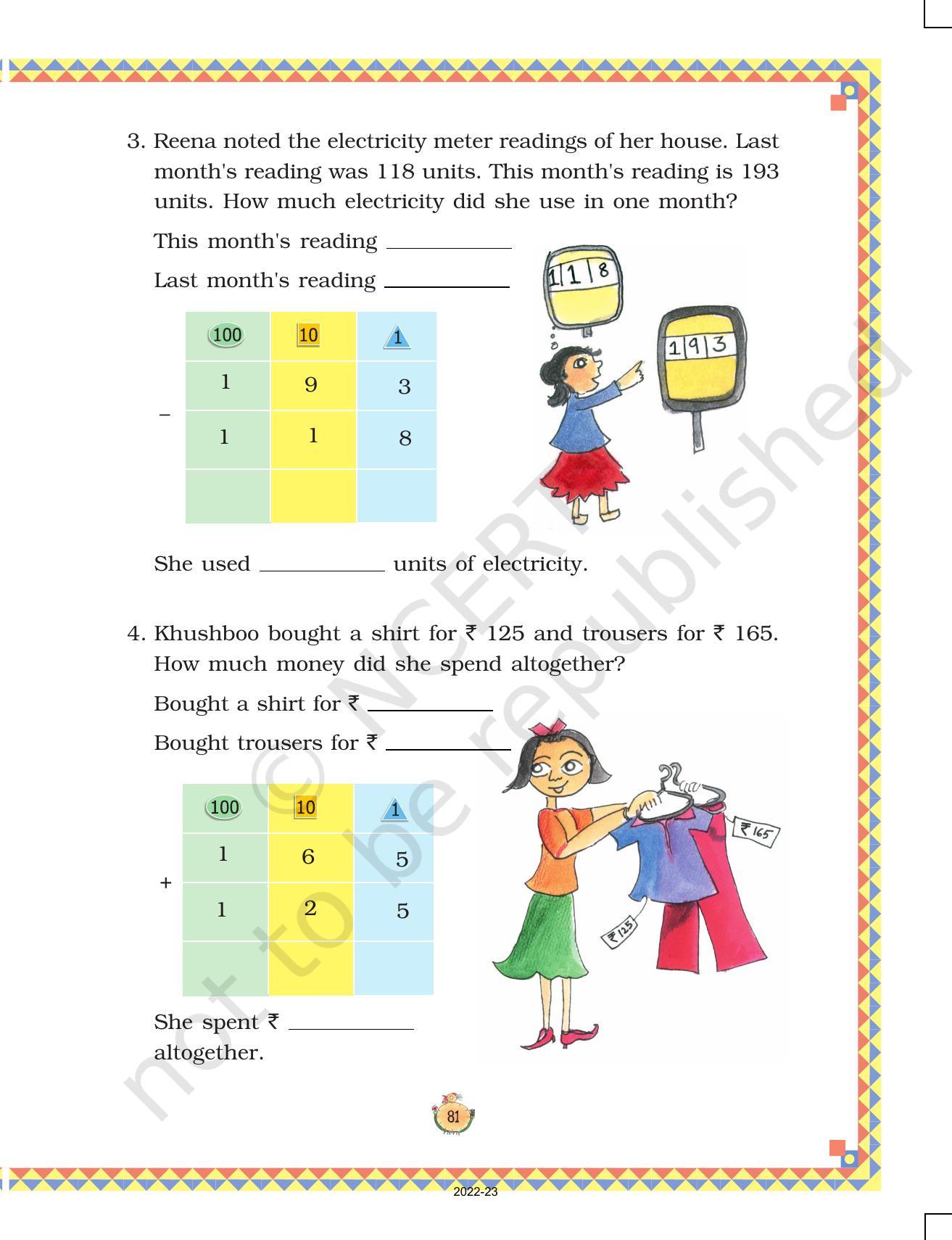 NCERT Book for Class 3 Maths Chapter 6-Fun with Give and Take - Page 6