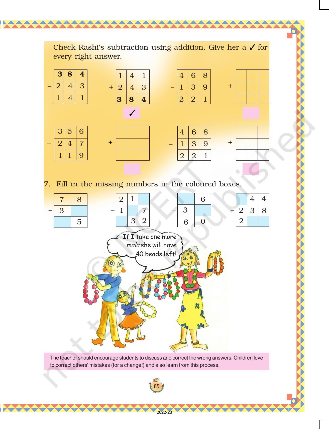 NCERT Book for Class 3 Maths Chapter 6-Fun with Give and Take - Page 8