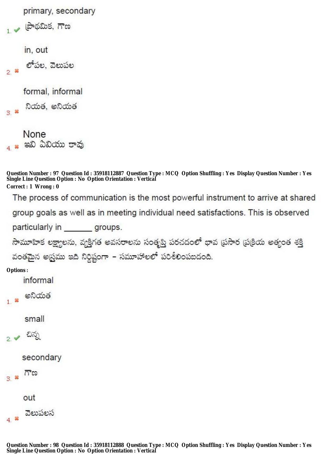 TS CPGET 2018 M.A. Psychology (Shift 3) Question Paper with Answer Key - Page 63