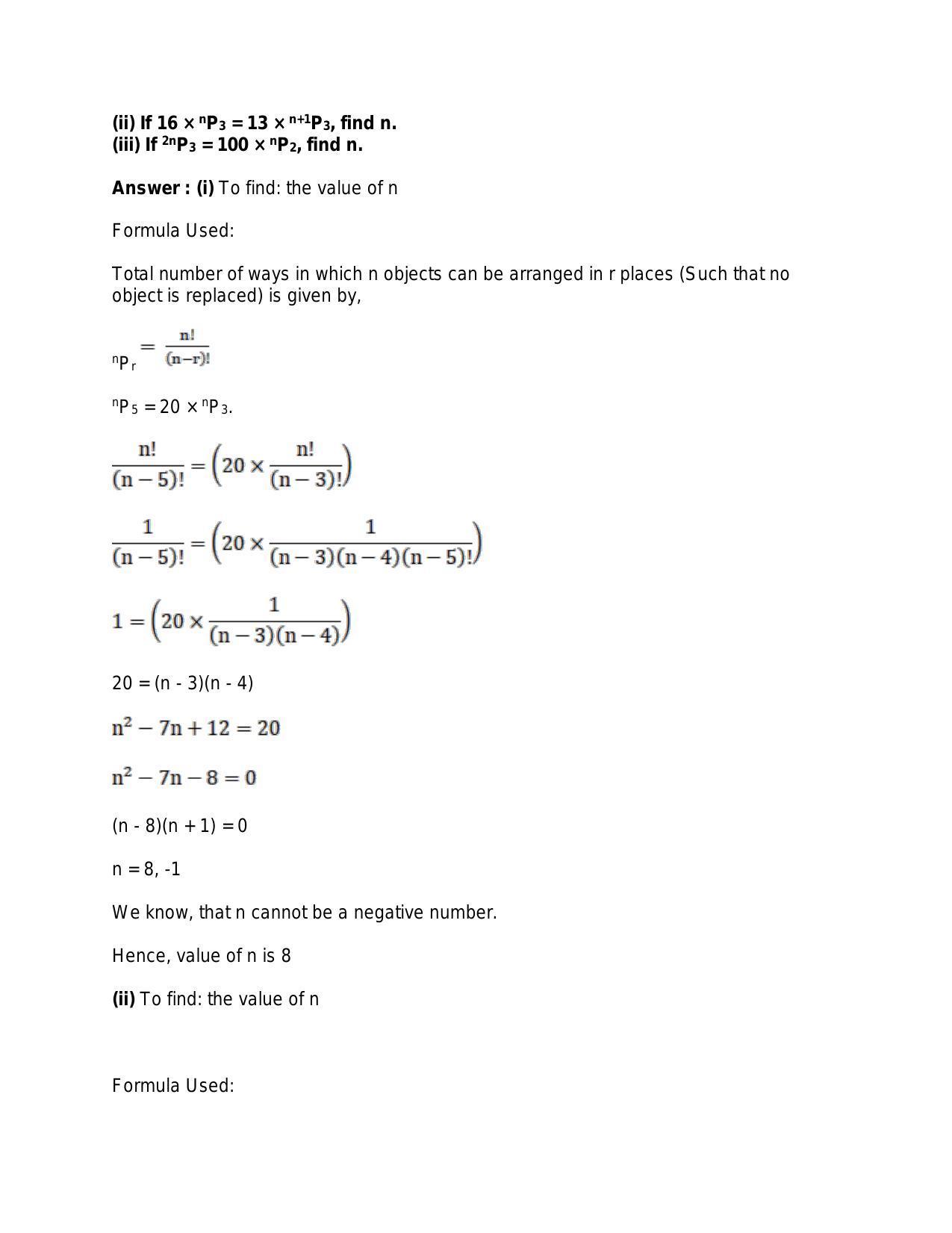 Chapter 8: Permutations: RS Aggarwal Class 11 Solutions - Page 33