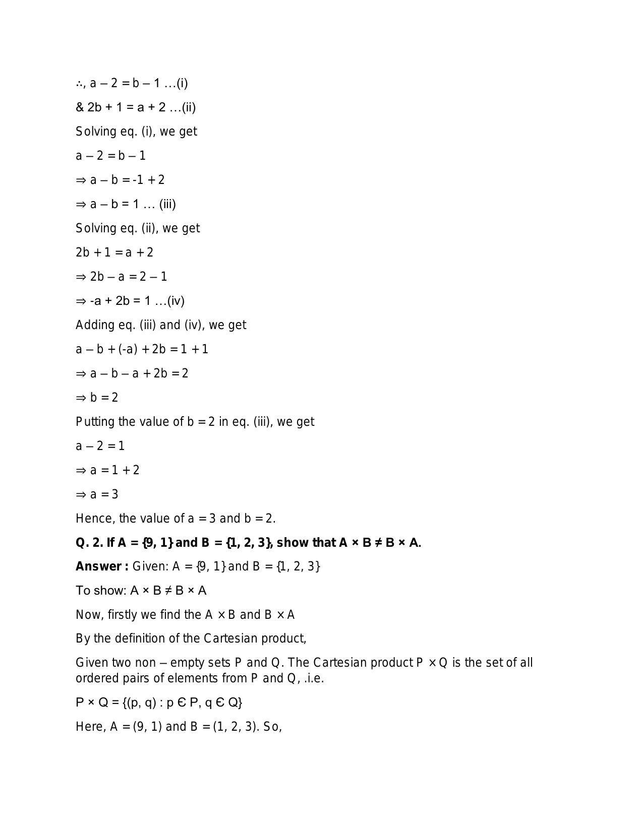 Chapter 2: Relations: RS Aggarwal Class 11 Solutions  - Page 3