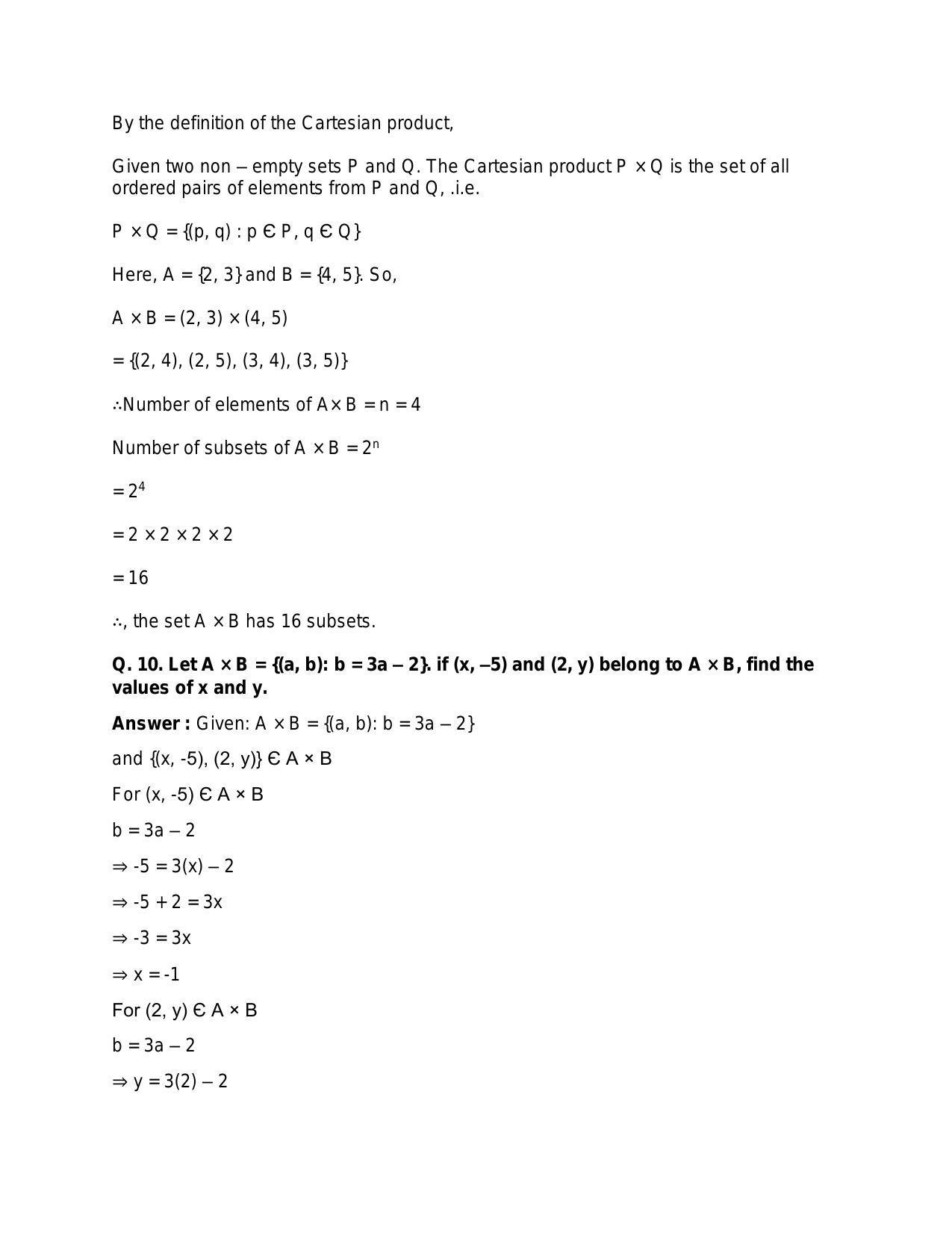 Chapter 2: Relations: RS Aggarwal Class 11 Solutions  - Page 11