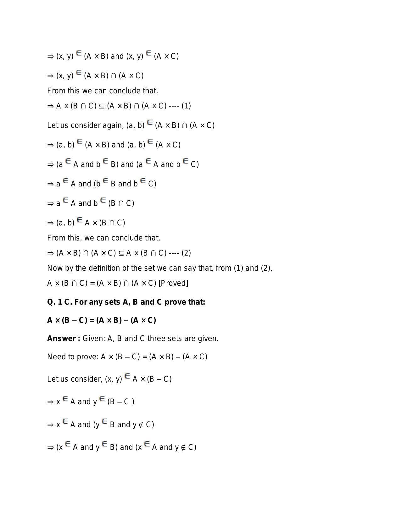 Chapter 2: Relations: RS Aggarwal Class 11 Solutions  - Page 17