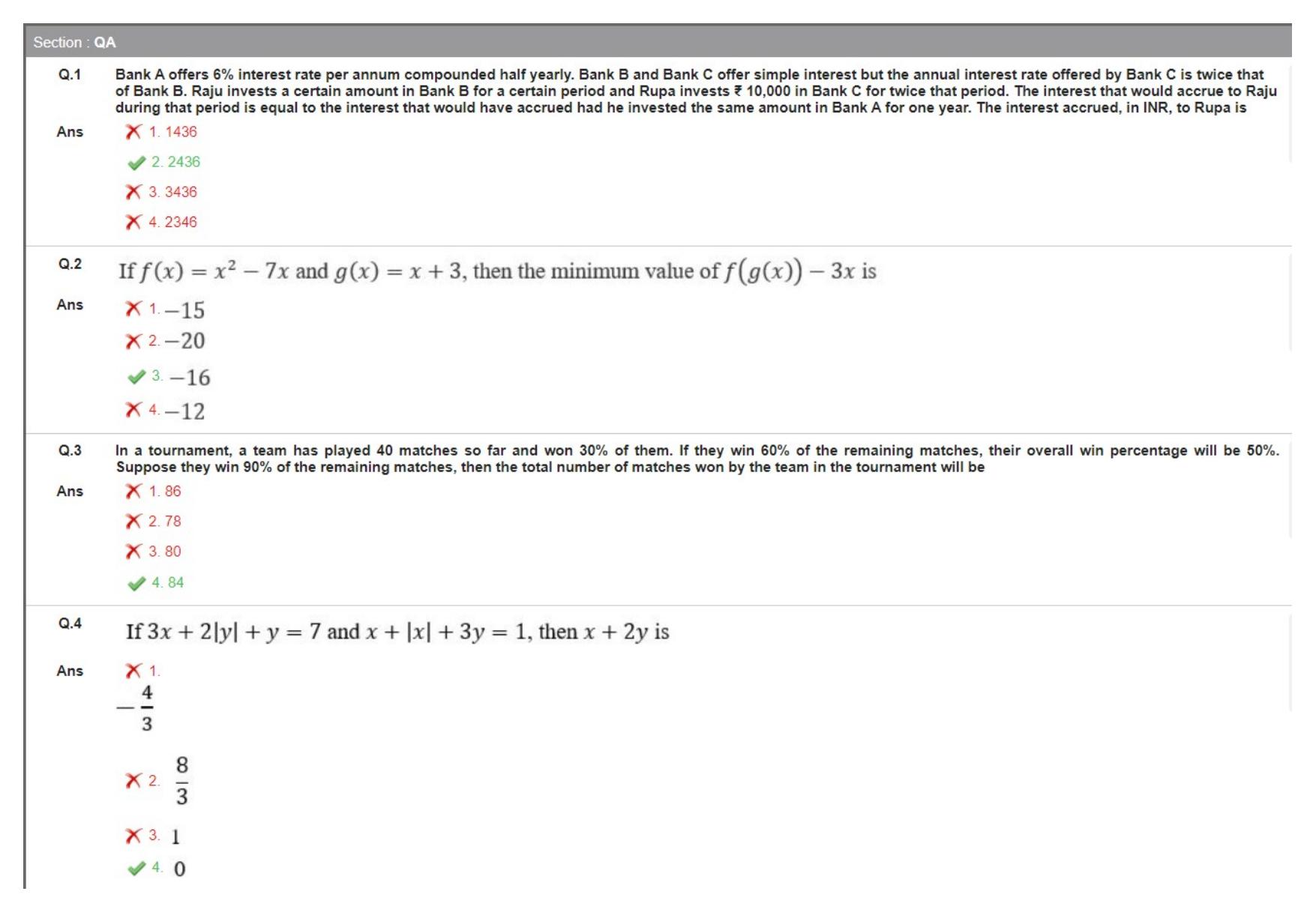 CAT 2022 CAT QA Slot 3 Question Paper - Page 2