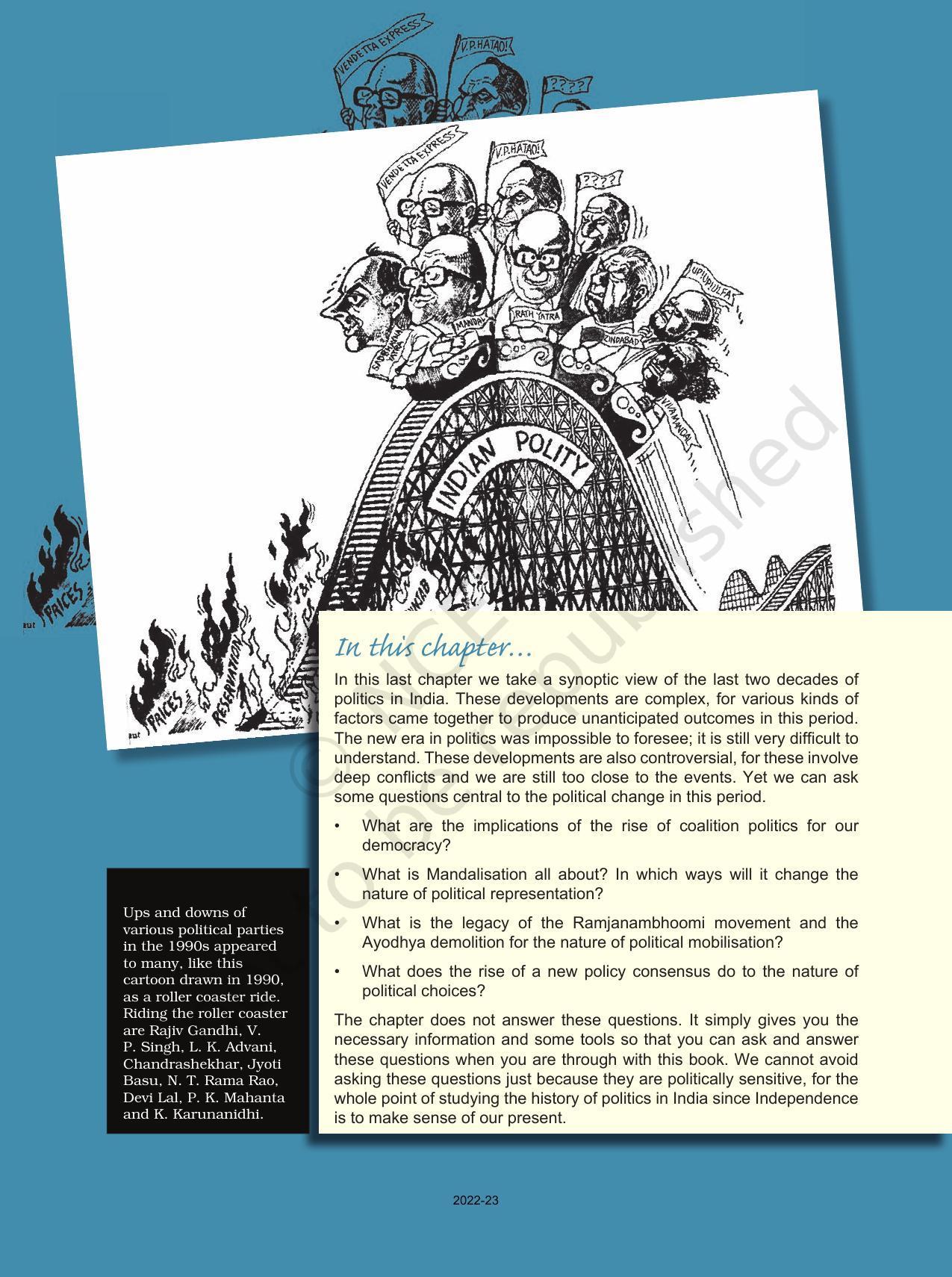 NCERT Book for Class 12 Political Science (Politics In India Since Independence) Chapter 9 Recent Developments in Indian Politics - Page 1