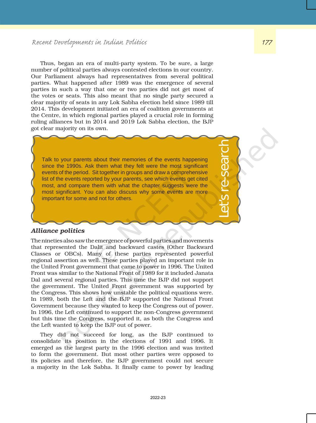 NCERT Book for Class 12 Political Science (Politics In India Since Independence) Chapter 9 Recent Developments in Indian Politics - Page 6