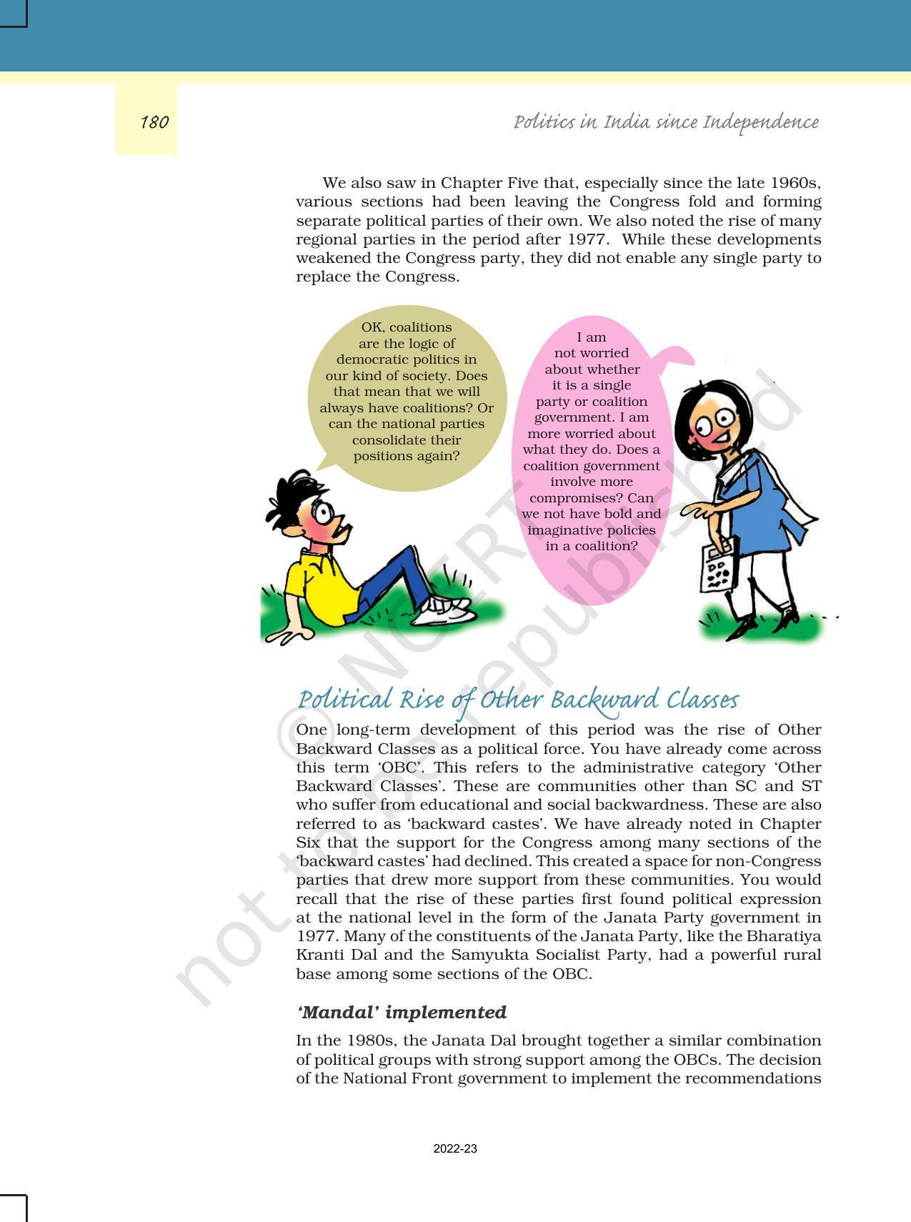 NCERT Book for Class 12 Political Science (Politics In India Since Independence) Chapter 9 Recent Developments in Indian Politics - Page 9