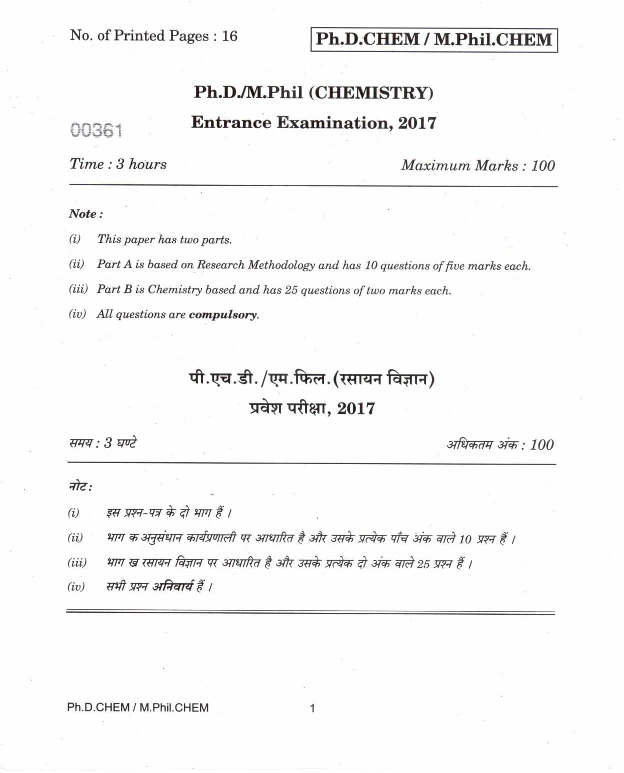 IGNOU PhD Entrance Test Ph.D./M.Phil (Chemistry) 2017 Question Paper - Page 1