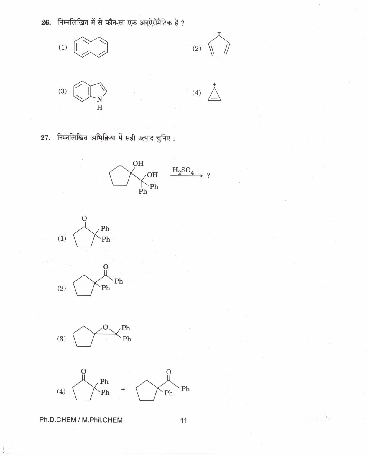 IGNOU PhD Entrance Test Ph.D./M.Phil (Chemistry) 2017 Question Paper - Page 11