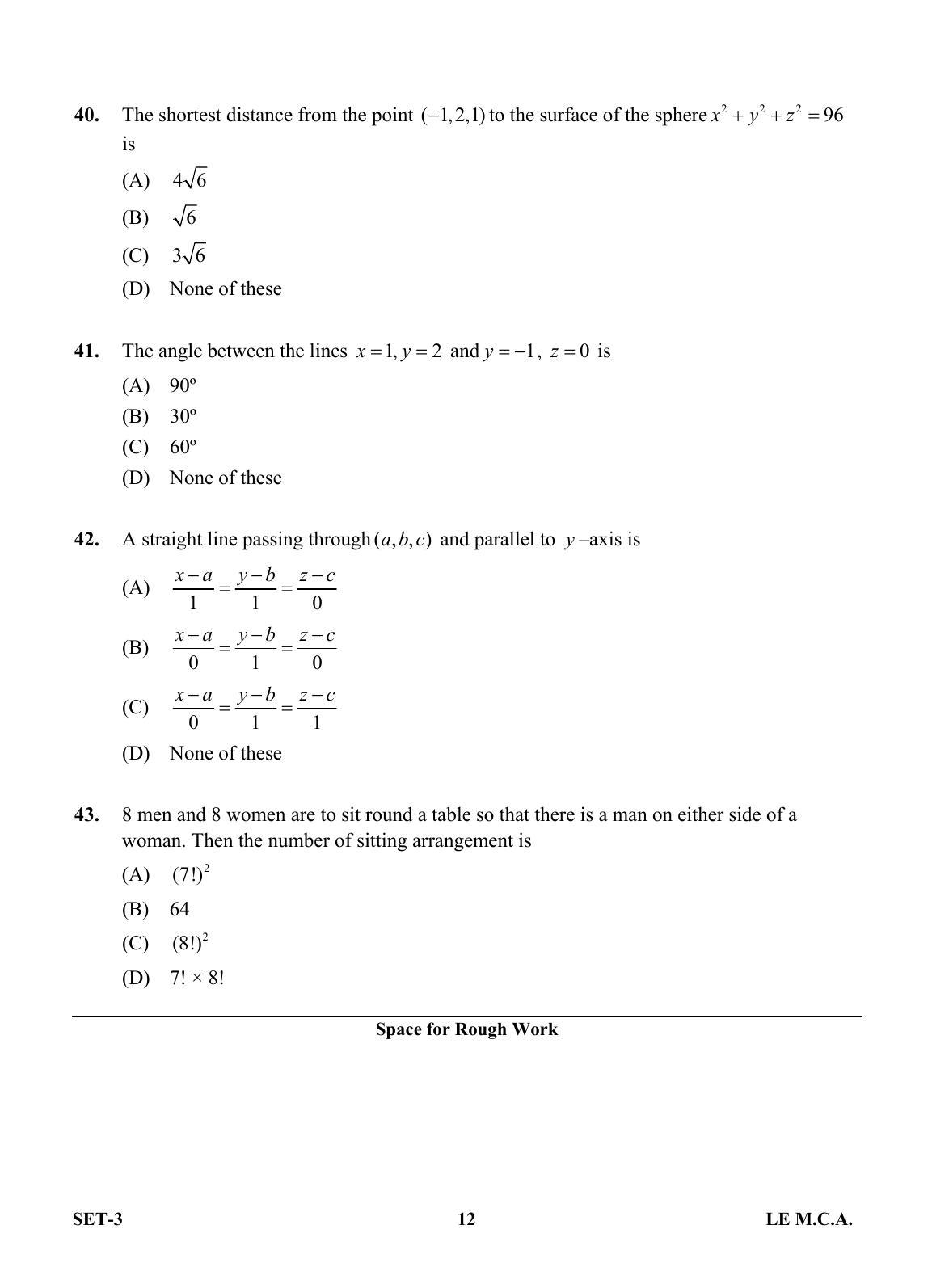 OJEE 2013 LE MCA Set 3 Question Paper - Page 11