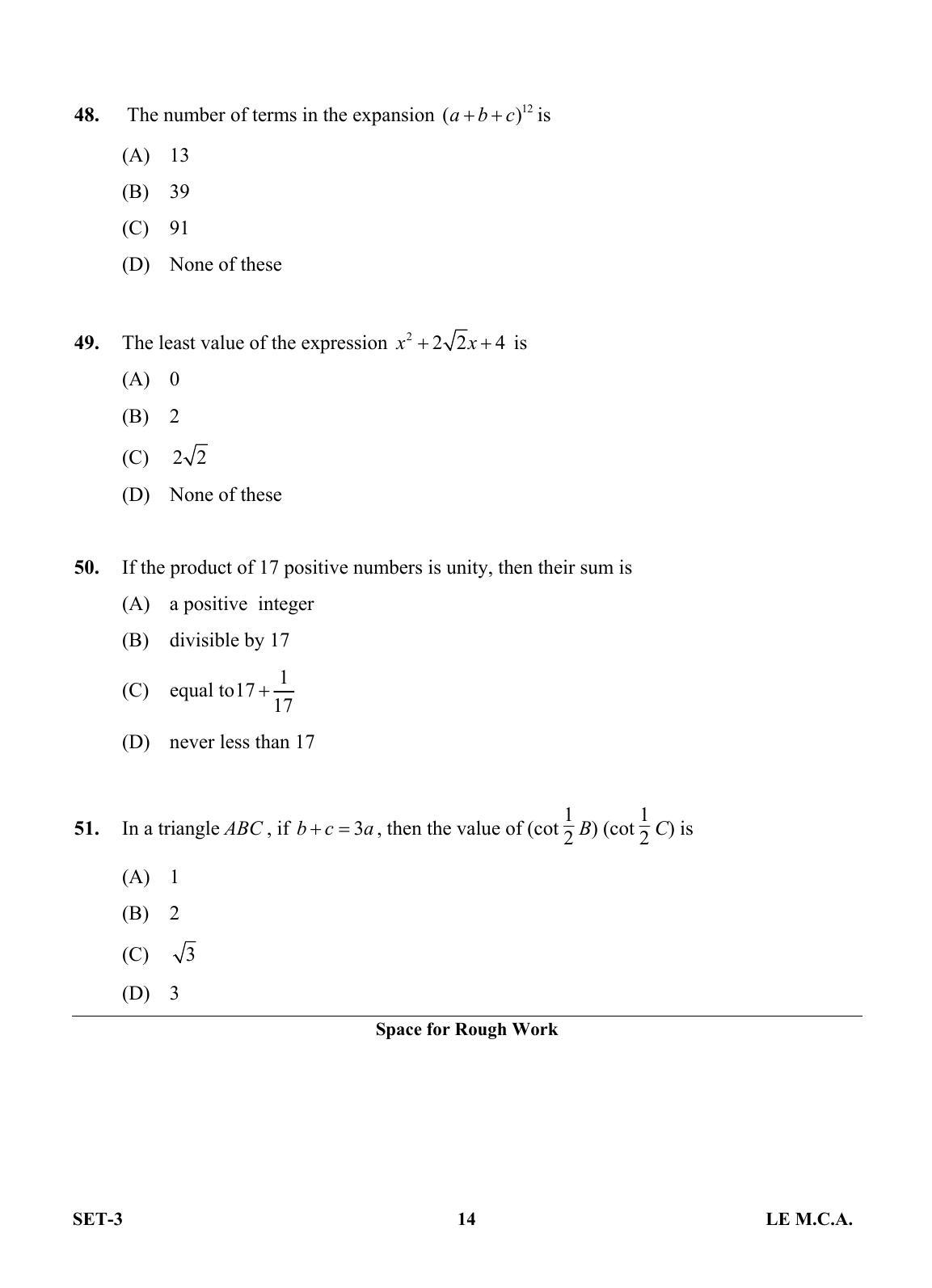 OJEE 2013 LE MCA Set 3 Question Paper - Page 13