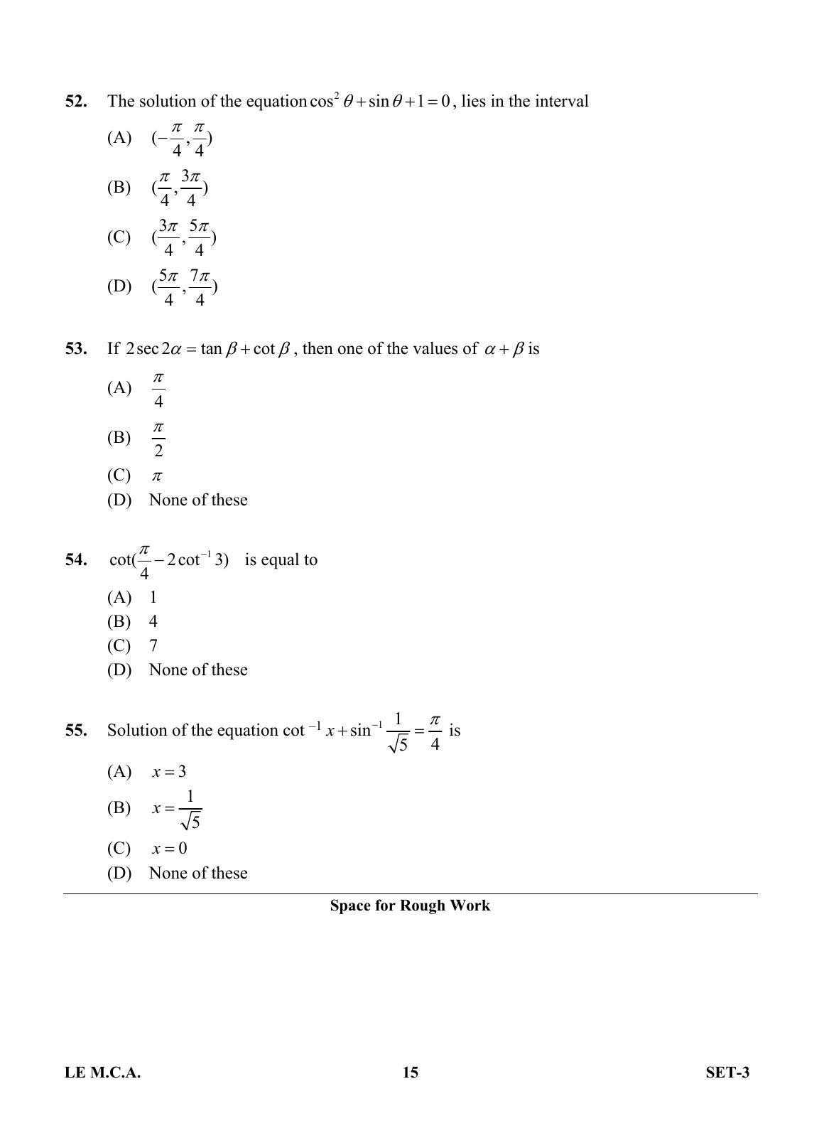 OJEE 2013 LE MCA Set 3 Question Paper - Page 14