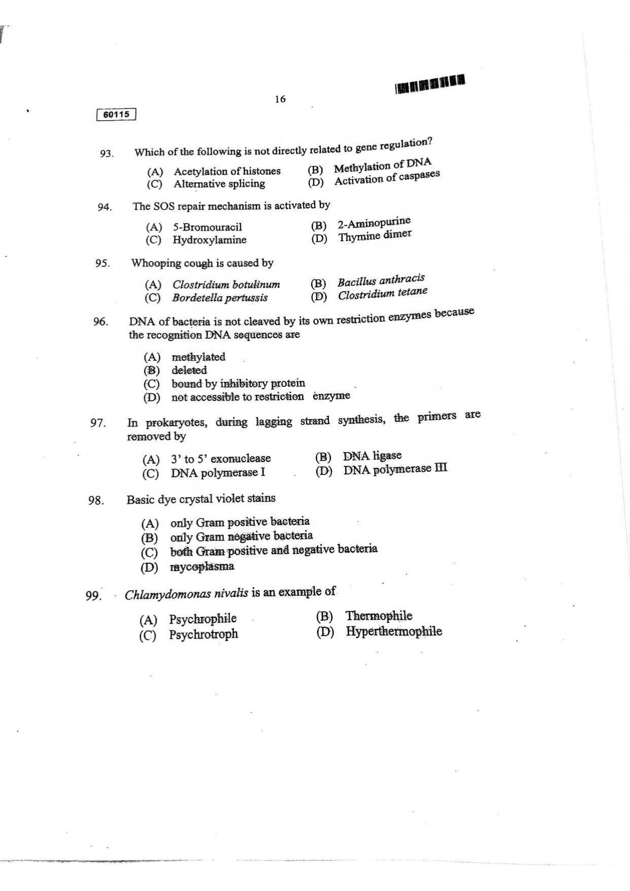 CUSAT CAT 2015 Biotechnology Question Paper - Page 17
