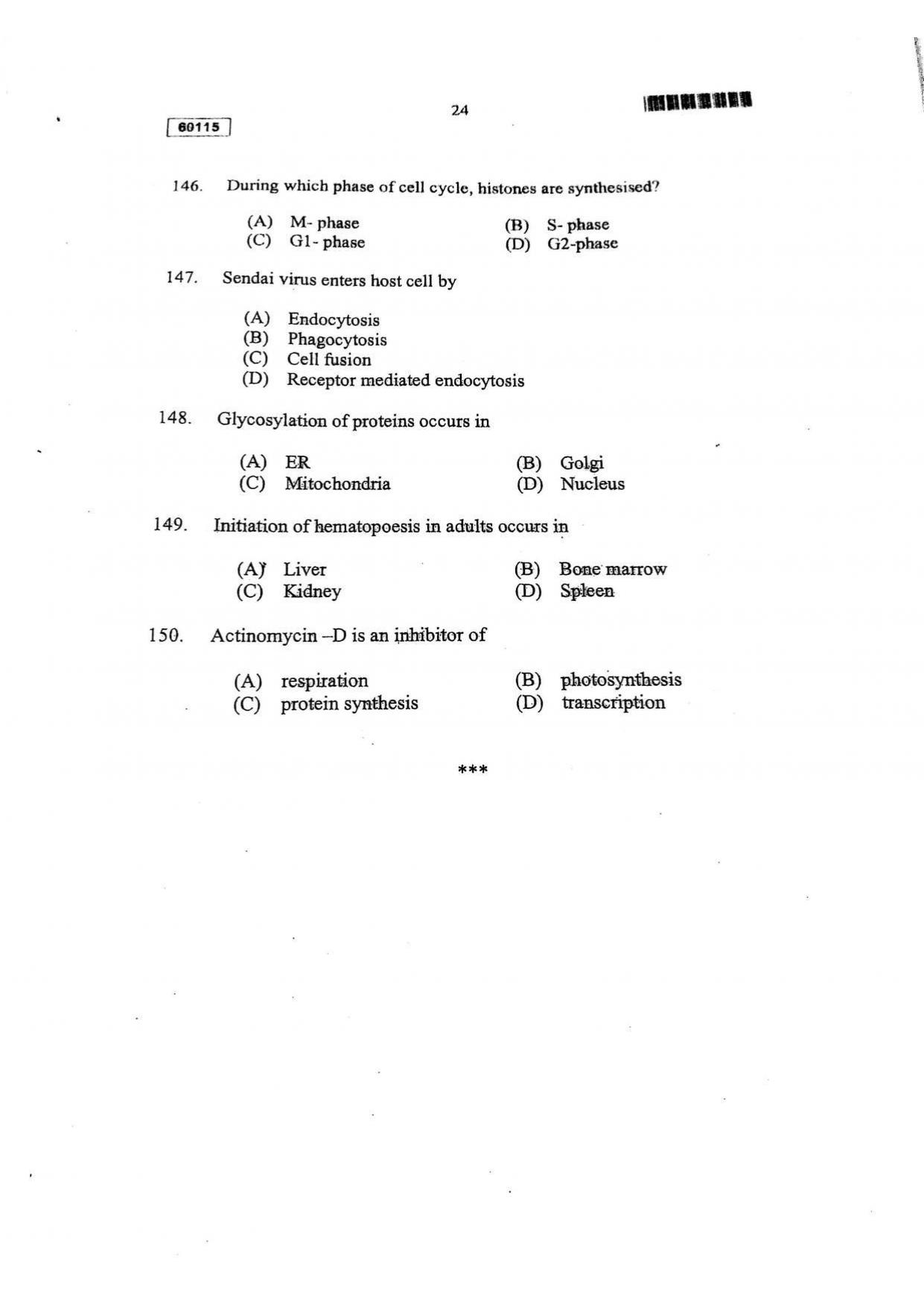 CUSAT CAT 2015 Biotechnology Question Paper - Page 25