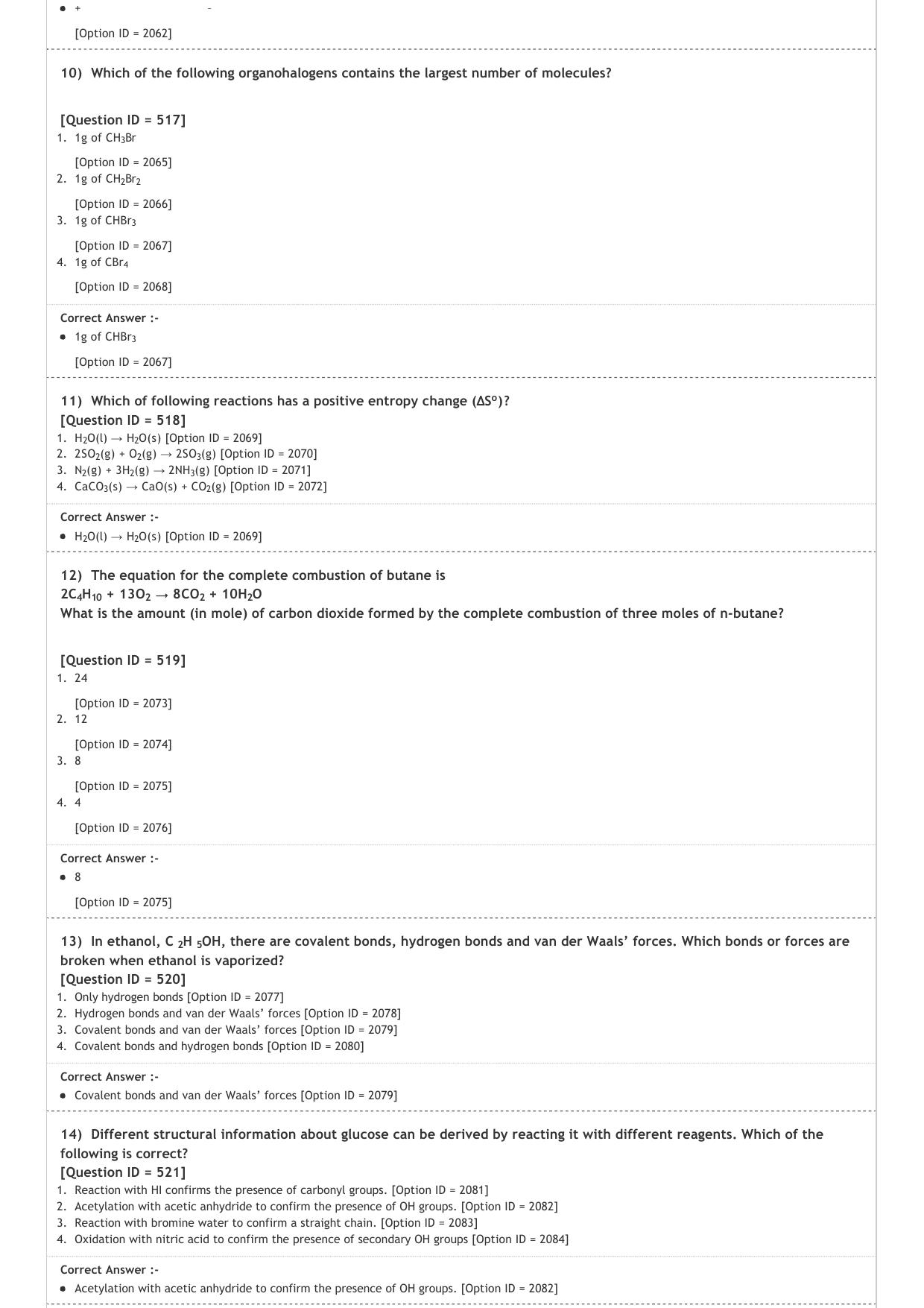 GAT B 2021 Question Paper - Page 3