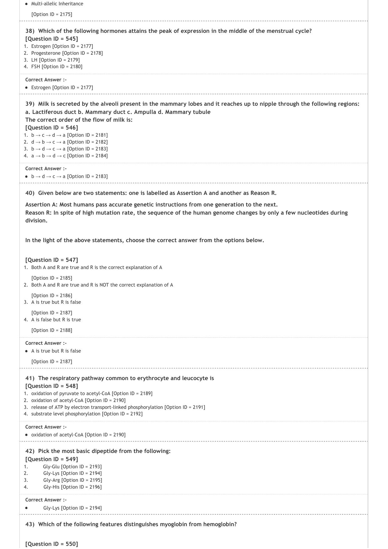 GAT B 2021 Question Paper - Page 8