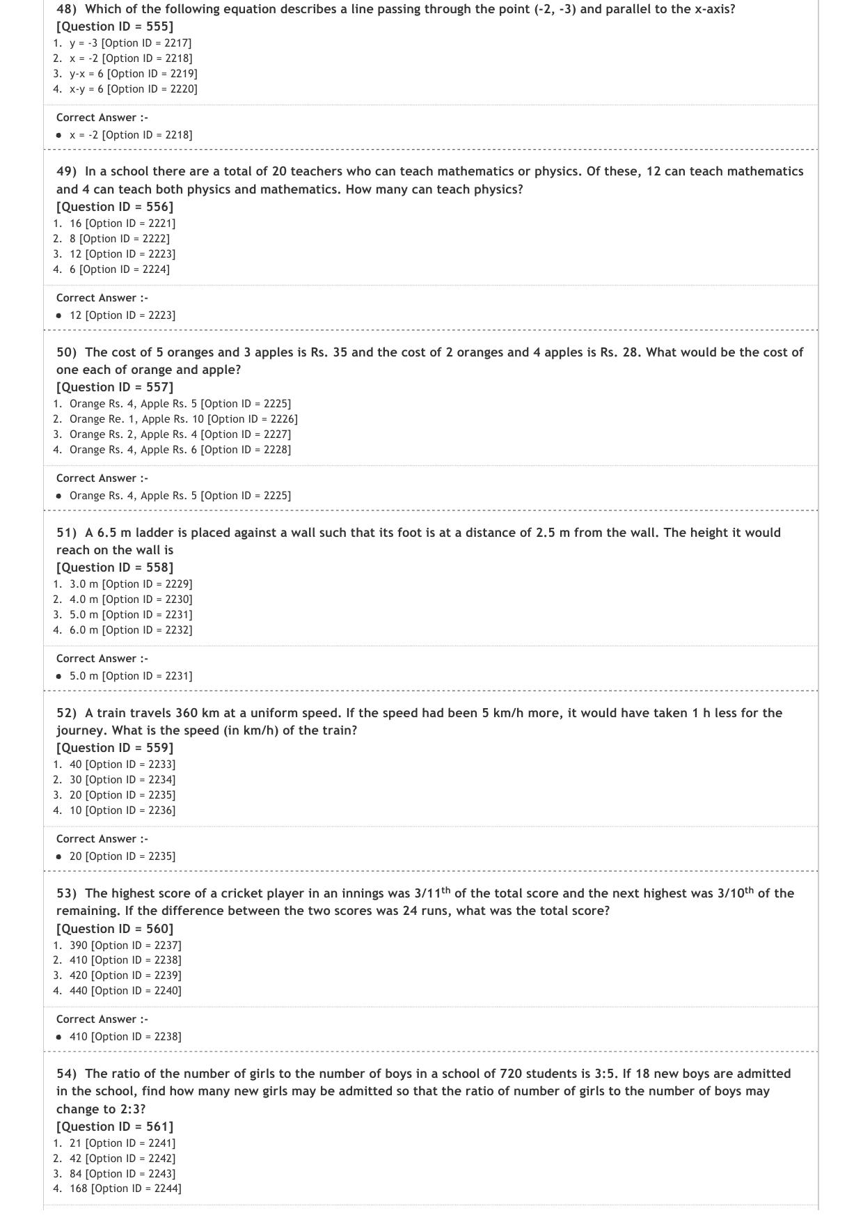 GAT B 2021 Question Paper - Page 10
