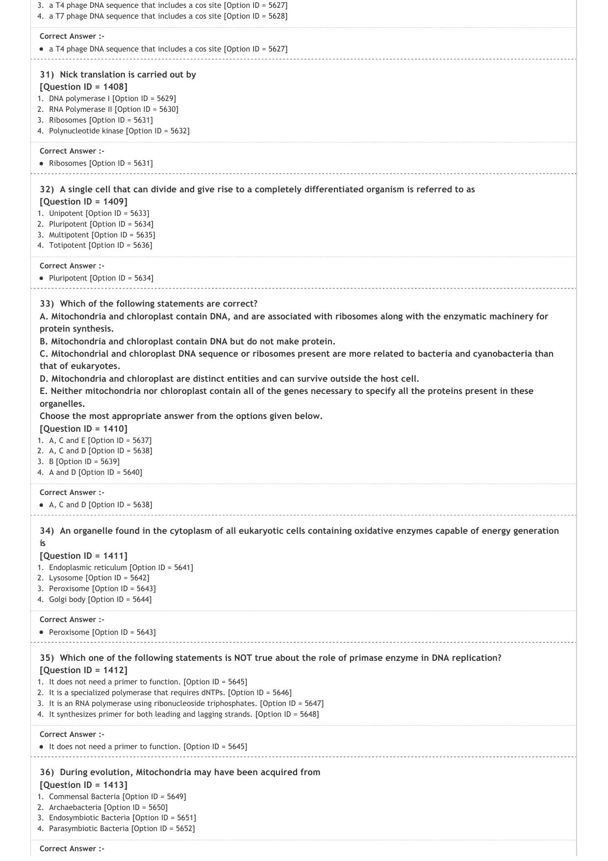 GAT B 2021 Question Paper - Page 17