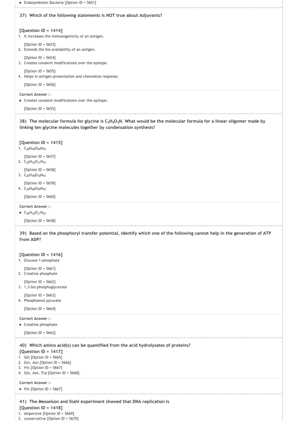 GAT B 2021 Question Paper - Page 18