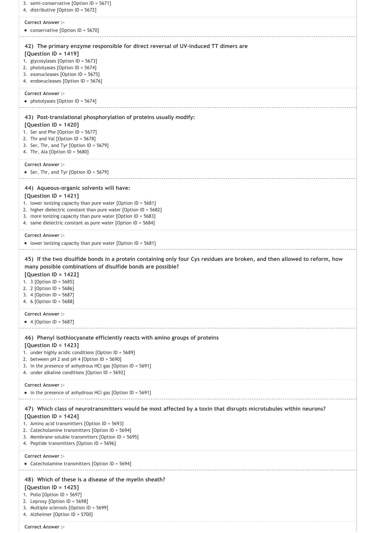 GAT B 2021 Question Paper - Page 19