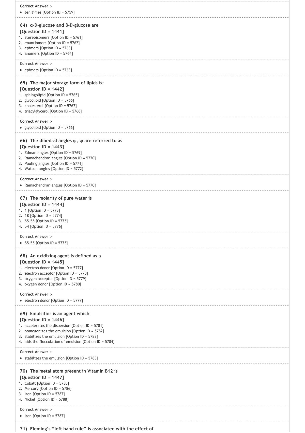 GAT B 2021 Question Paper - Page 22