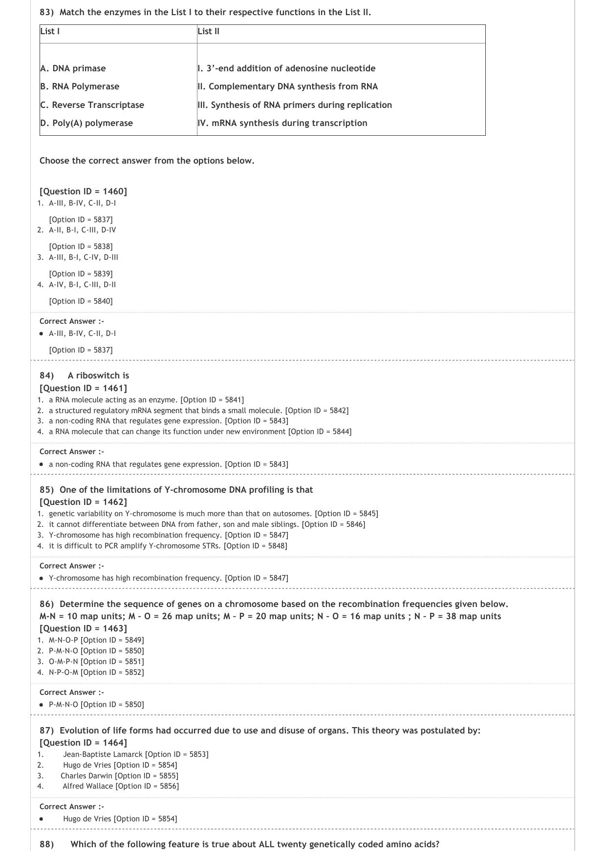 GAT B 2021 Question Paper - Page 25