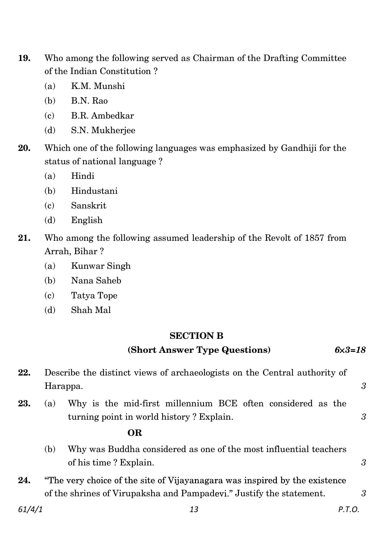 CBSE Class 12 61-4-1 History 2023 Question Paper - Page 13