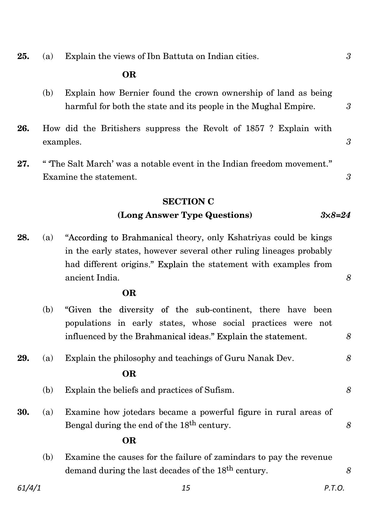 CBSE Class 12 61-4-1 History 2023 Question Paper - Page 15