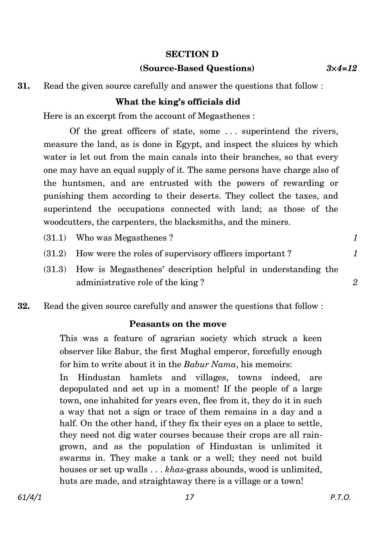CBSE Class 12 61-4-1 History 2023 Question Paper - Page 17
