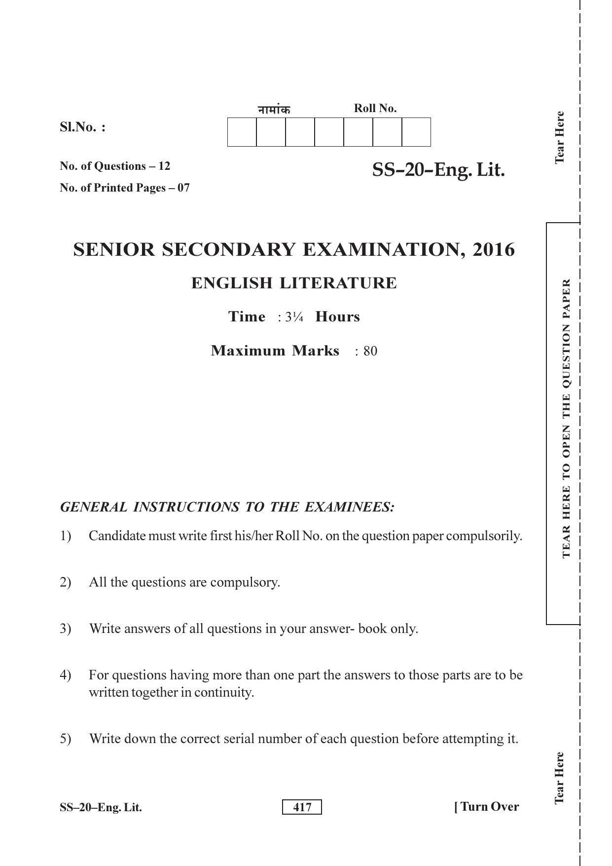 Class 12 2016 English Literature RBSE Question Paper - Page 1