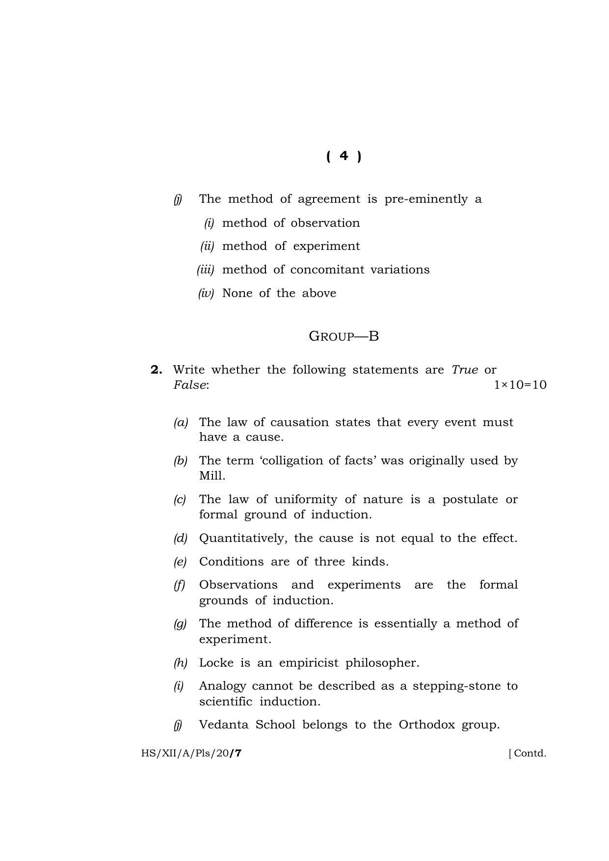 Meghalaya Board (MBOSE) Class 12 PHILOSOPHY 2020 Question Paper - Page 4