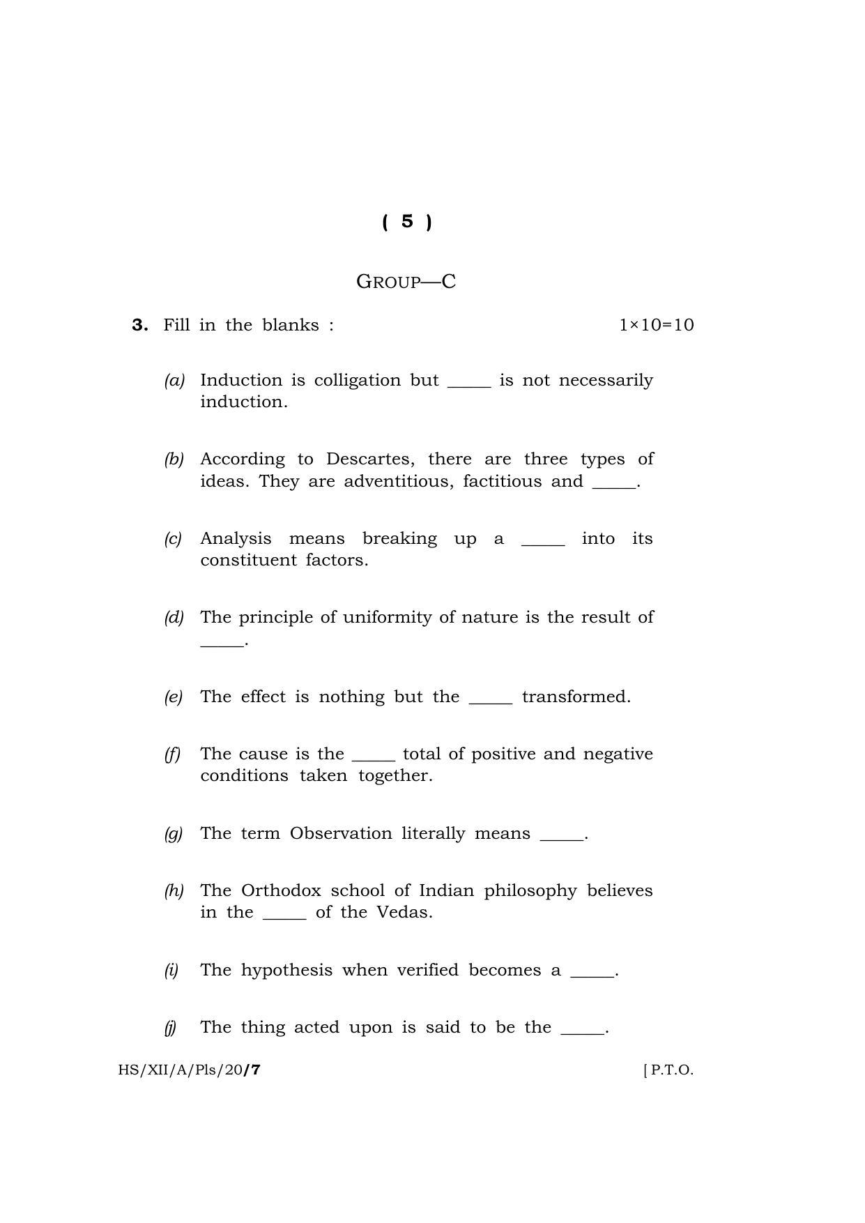 Meghalaya Board (MBOSE) Class 12 PHILOSOPHY 2020 Question Paper - Page 5
