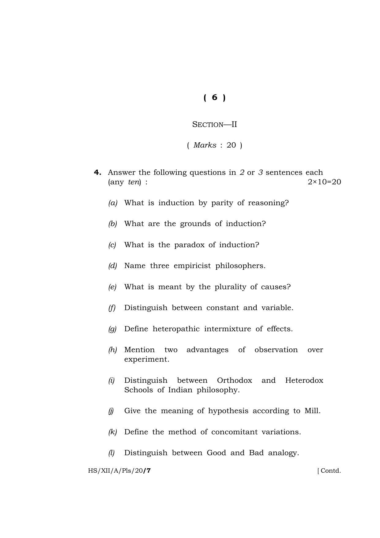 Meghalaya Board (MBOSE) Class 12 PHILOSOPHY 2020 Question Paper - Page 6