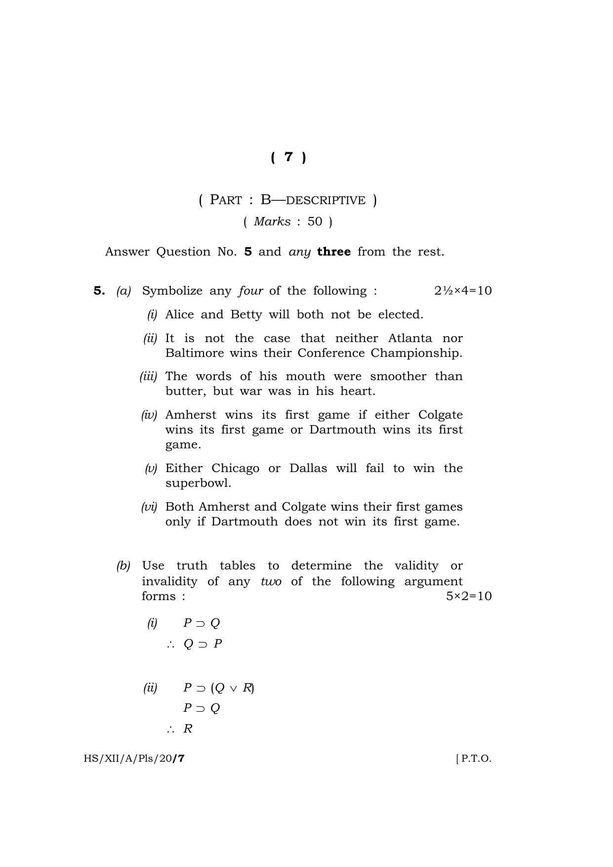 Meghalaya Board (MBOSE) Class 12 PHILOSOPHY 2020 Question Paper - Page 7