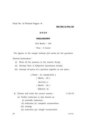 Meghalaya Board (MBOSE) Class 12 PHILOSOPHY 2020 Question Paper