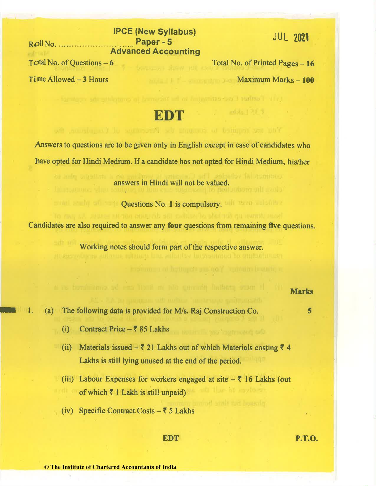CA Inter Jul 2021 Question Paper - Paper 5 – Advanced Accounting - Page 1