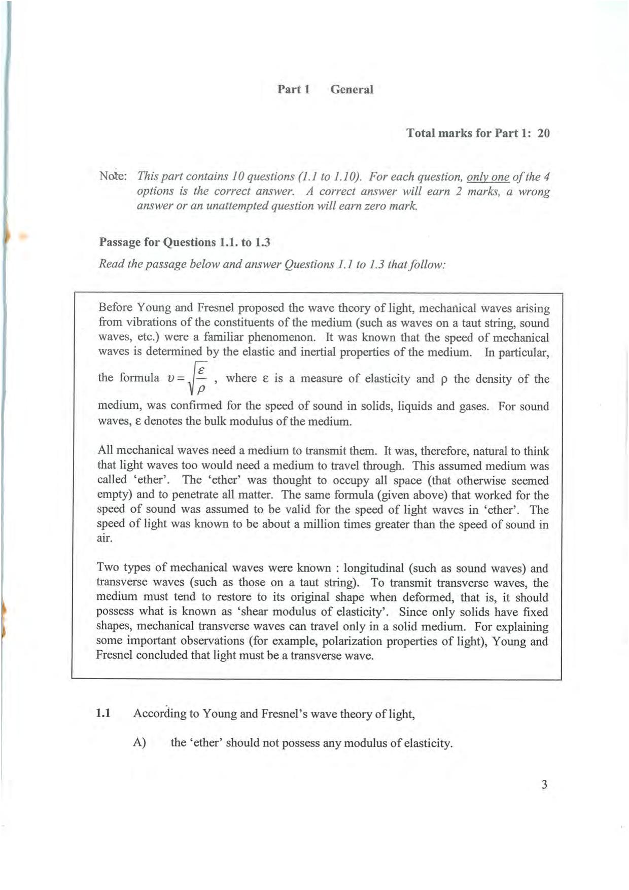 NEST 2008 Question Paper. - Page 3