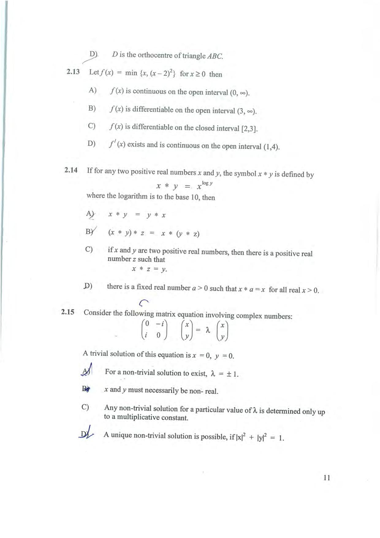 NEST 2008 Question Paper. - Page 11