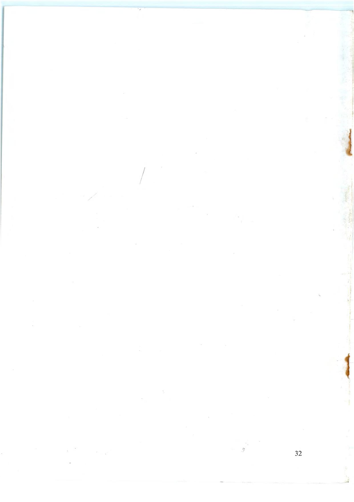 NEST 2008 Question Paper. - Page 32