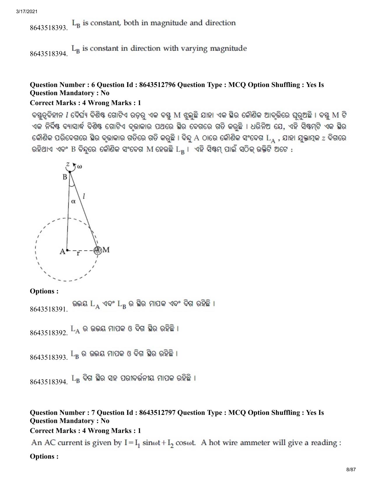 JEE Mains 2021: BTech EO (Shift 1) 17-03-2021 Question Paper - Page 8