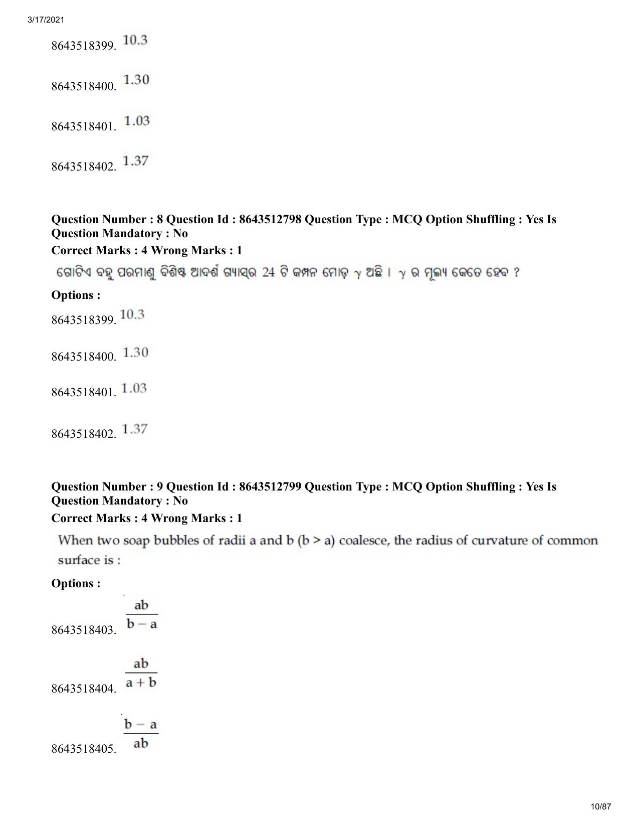 JEE Mains 2021: BTech EO (Shift 1) 17-03-2021 Question Paper - Page 10
