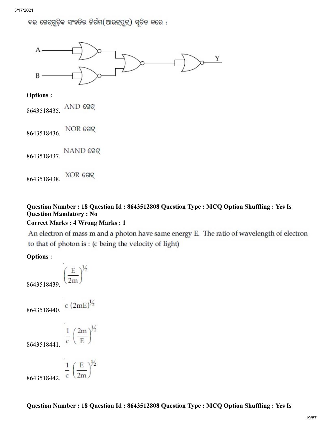 JEE Mains 2021: BTech EO (Shift 1) 17-03-2021 Question Paper - Page 19