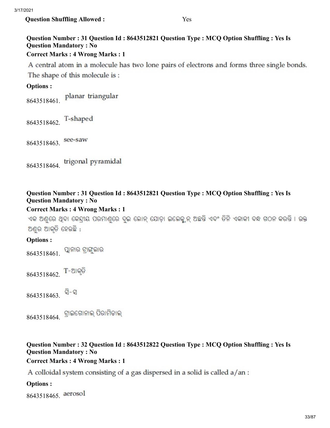 JEE Mains 2021: BTech EO (Shift 1) 17-03-2021 Question Paper - Page 33