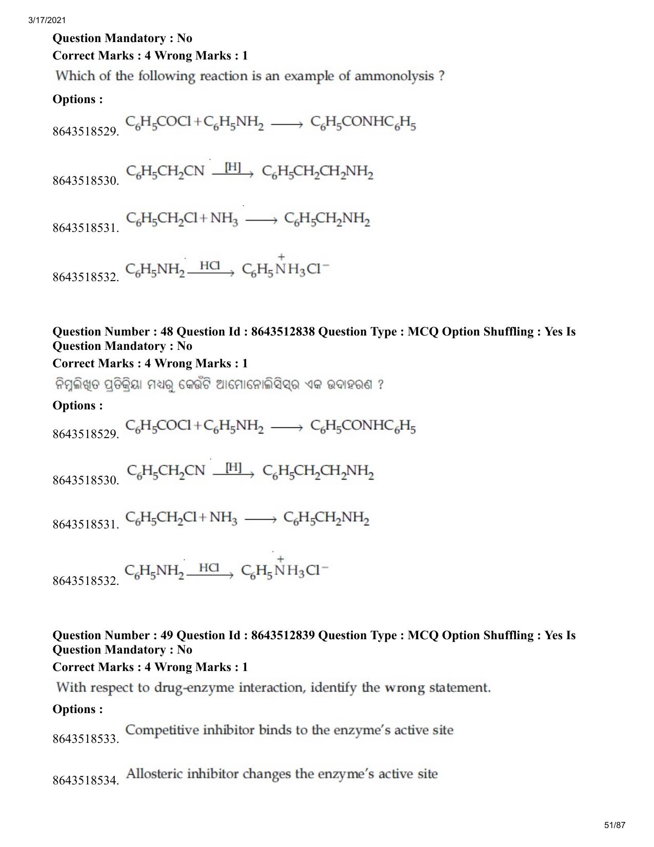 JEE Mains 2021: BTech EO (Shift 1) 17-03-2021 Question Paper - Page 51