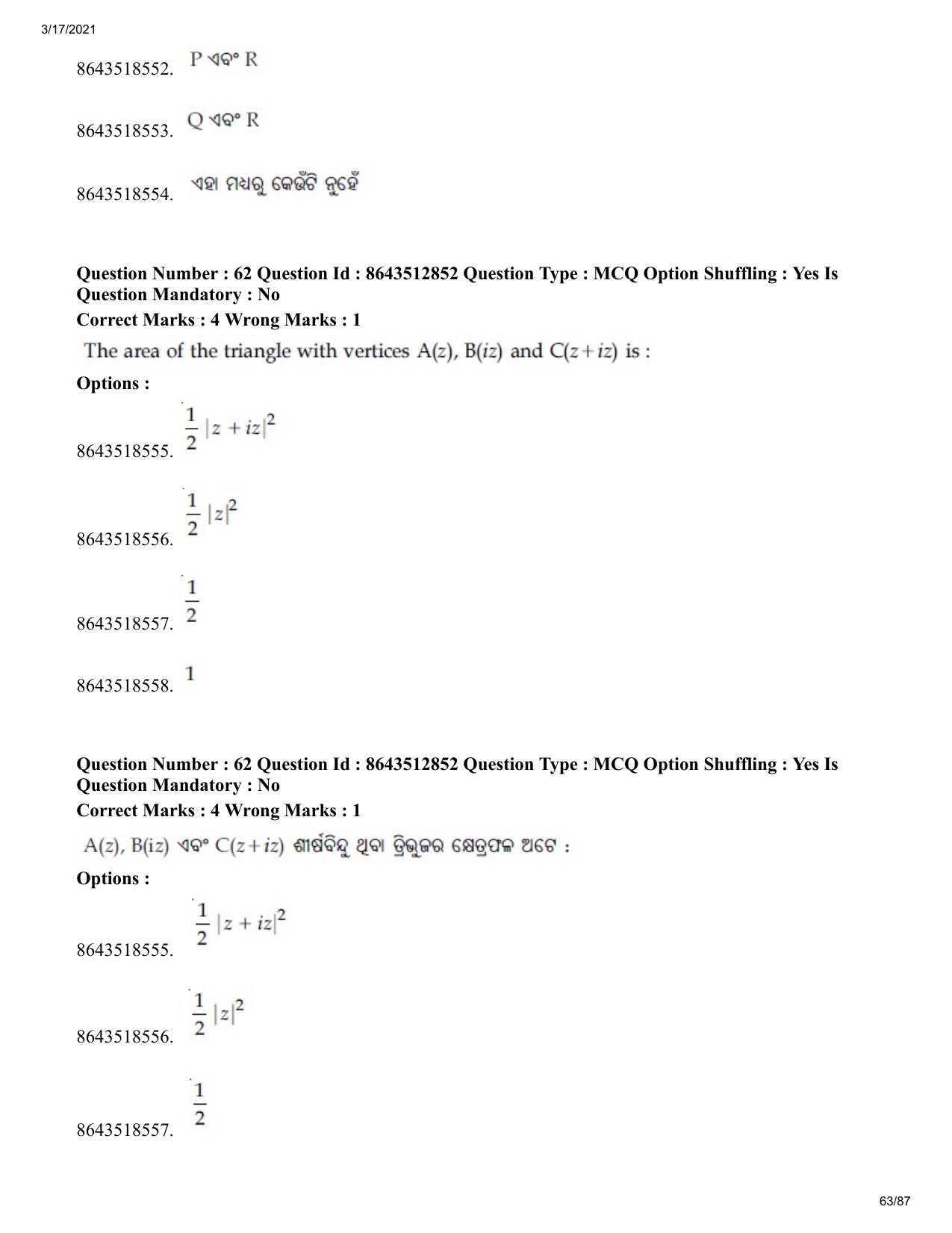JEE Mains 2021: BTech EO (Shift 1) 17-03-2021 Question Paper - Page 63