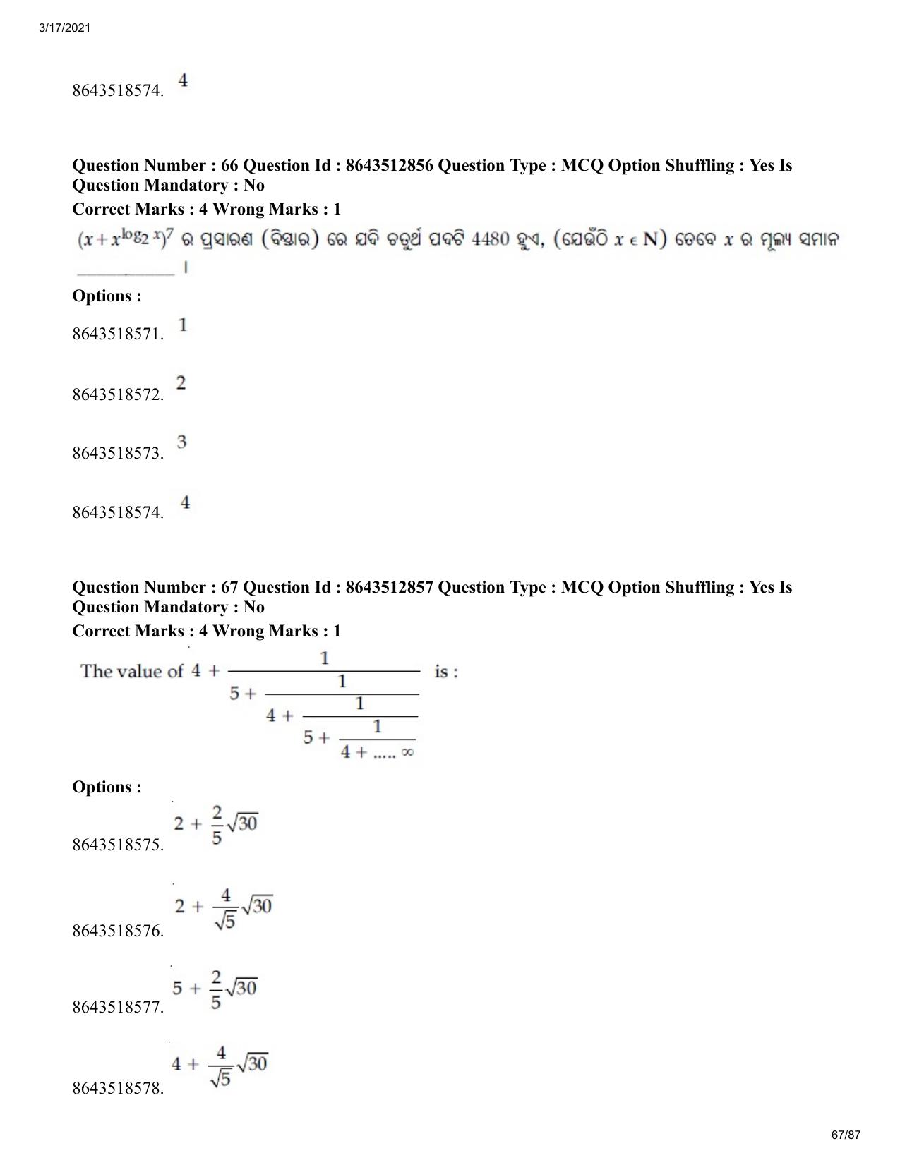 JEE Mains 2021: BTech EO (Shift 1) 17-03-2021 Question Paper - Page 67