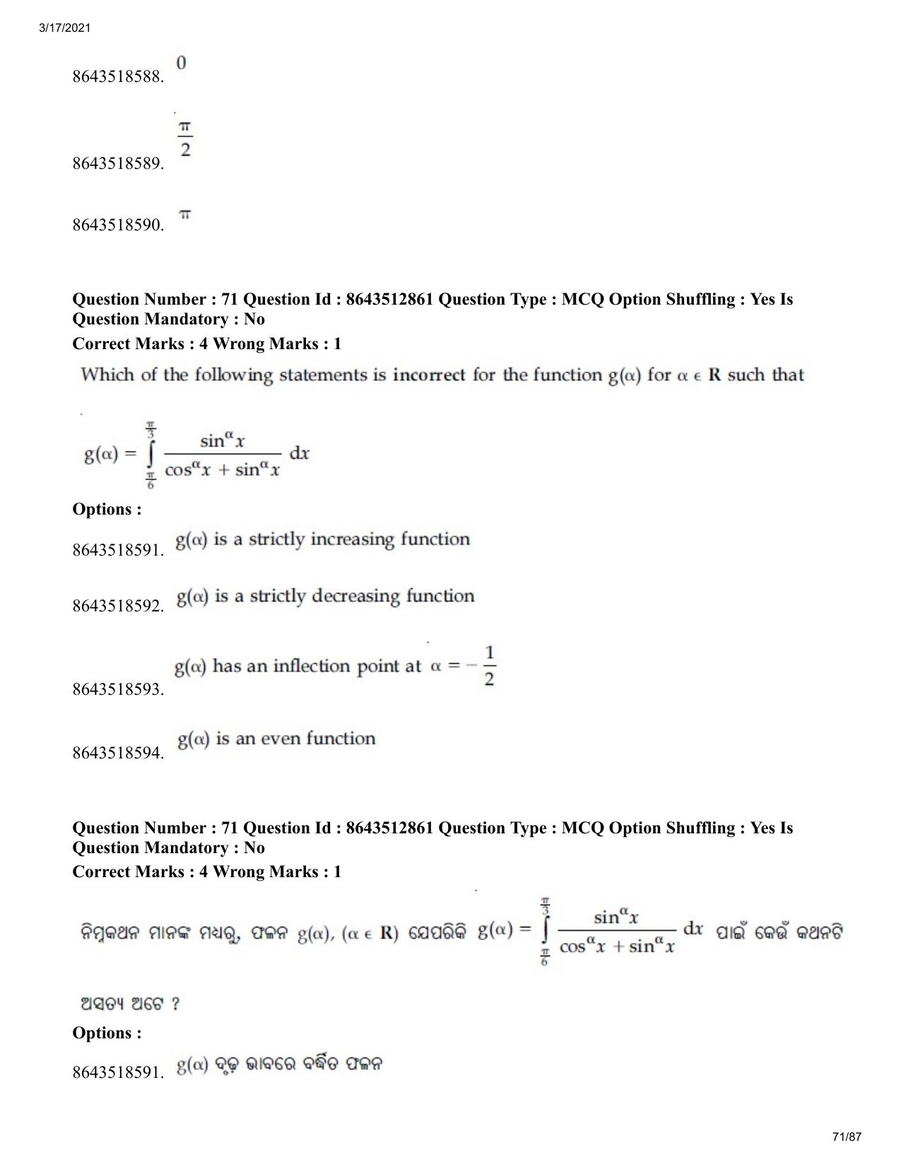 JEE Mains 2021: BTech EO (Shift 1) 17-03-2021 Question Paper - Page 71