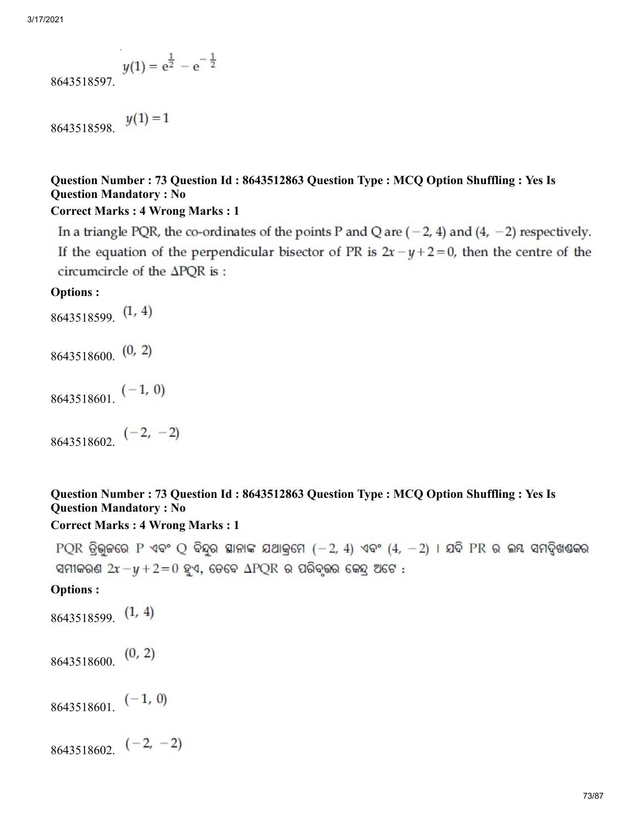 JEE Mains 2021: BTech EO (Shift 1) 17-03-2021 Question Paper - Page 73