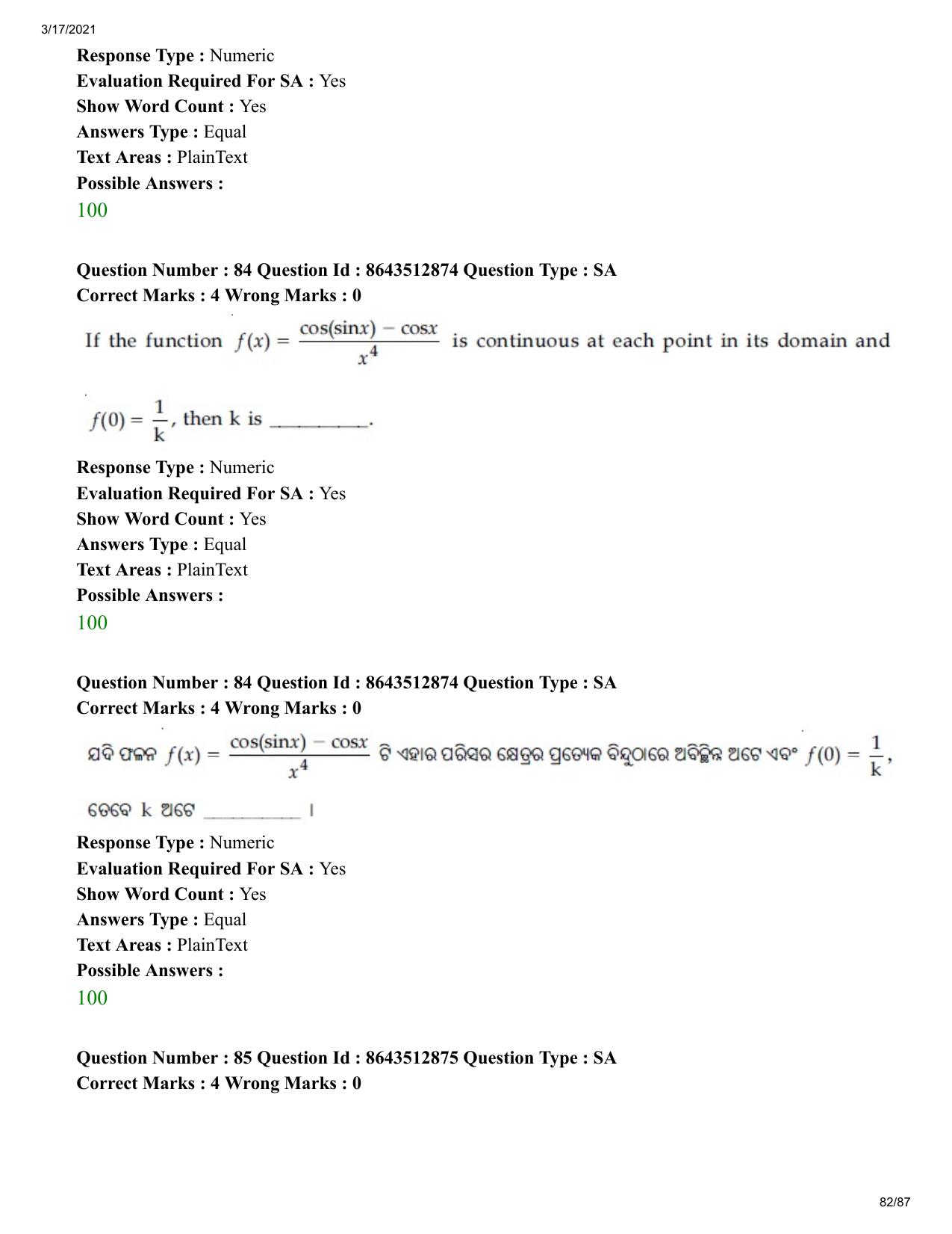 JEE Mains 2021: BTech EO (Shift 1) 17-03-2021 Question Paper - Page 82