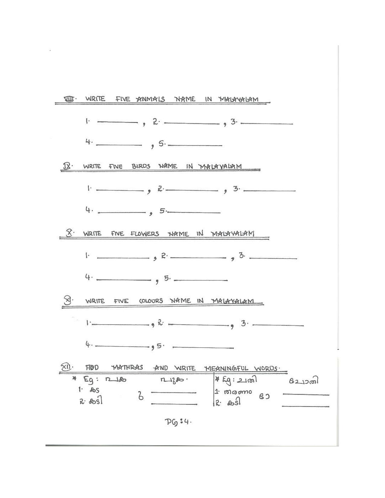Worksheet for Class 3 Malyalam Assignment 2 - Page 4